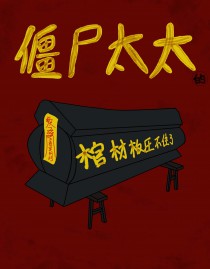 ֲ:ʬ̫̫Ĺײİѹס