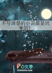 :дС˵ǿӵ