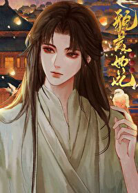 :ò绨