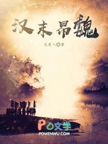 ʷ:ĩκ