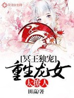 :ڤ裺Ů̫