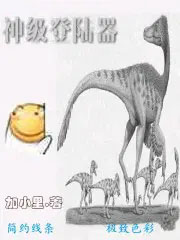 :񼶵½