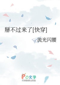 :[촩]