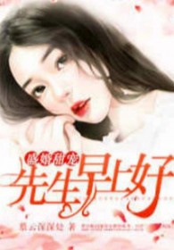 :ʢ裺Ϻ