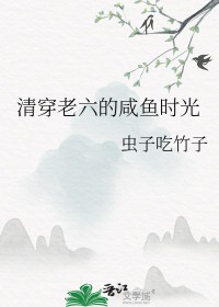 ʷ:[崩ͬ] 崩ʱ