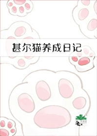 :[] èռ