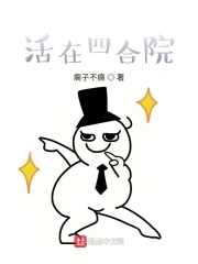 ʷ:ĺԺ