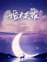 :鲻թ