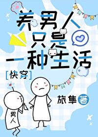ʷ:ֻһ[촩]
