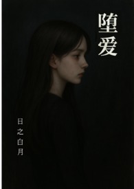 :鰮(  NPH)