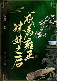 ʷ:崩ΪӺ֮