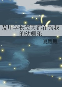 :[] ѧÿ춼ڵҵѱȾ