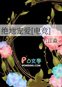 :س谮[羺]
