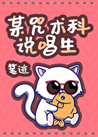 :[] ĳ˵