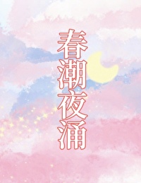 :ҹӿ[к]