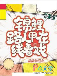 ʷ:촩·˼߿Ϸ