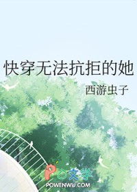 ʷ:촩ԣ޷ܵ