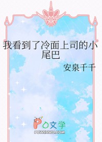 :ҿ˾Сβ