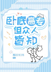 :[] Ե׸ר˽֪