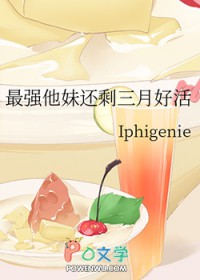 :[] ǿûʣºû