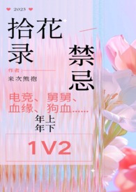 :ʰ¼1v2 ˫˾ ɣ