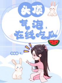 :ͷݣ߳Թ