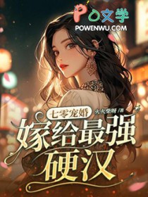 ʷ:飬޸ǿӲ