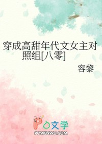 ʷ:ɸŮ[]