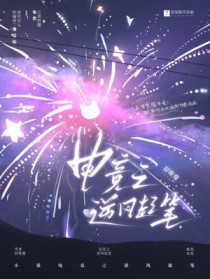 ξ:羺֮