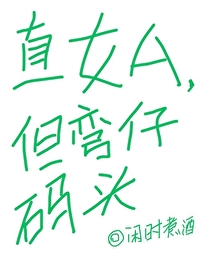 :ֱŮAͷ