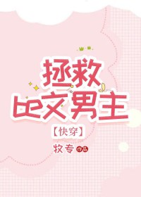 ʷ:Űǿȡ[촩]