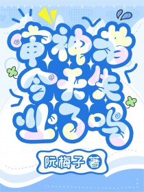 :[] ߽ʧҵ