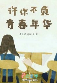 :㲻ഺ껪
