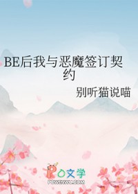 :[ͬ] BEħǩԼ
