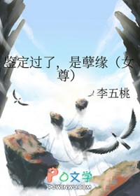 :ˣԵ[Ů]