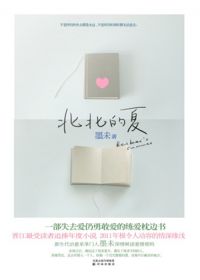 ξ: