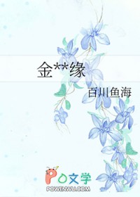 :Ե