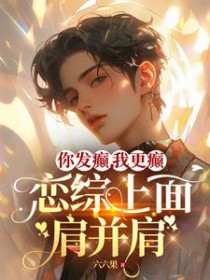 ʷ:㷢񲣬Ҹ񲣬粢