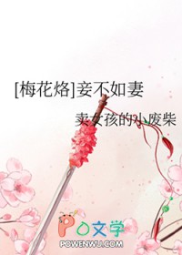 ƻ:[÷]檲