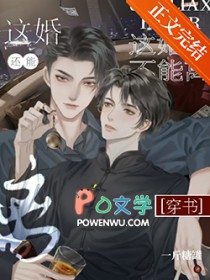 ʷ:黹[]