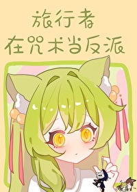 :[] ԭ嵫ʦRPG