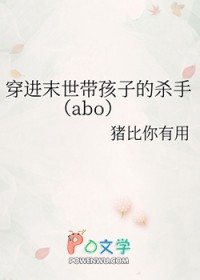 :ĩӵɱ[abo]