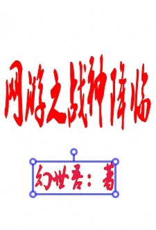 ξ:֮ս