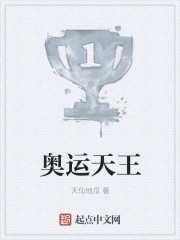 ξ: