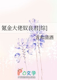 :[] 봽ū