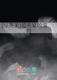:[Ӣ] Ӣҵѩ