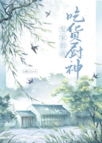 ʷ:Ի񷢼ָ