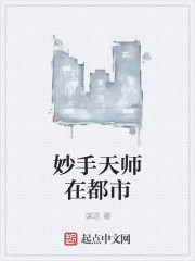 :ʦڶ