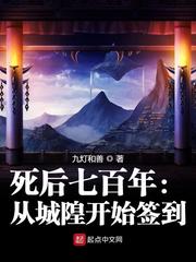 :߰꣺ӳʼǩ