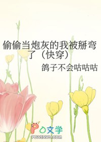 :͵͵ڻҵұ[촩]